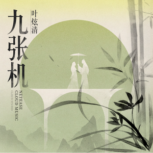 獸交Ⅴideos另类2023年
