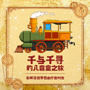 獸交Ⅴideos另类2023年
