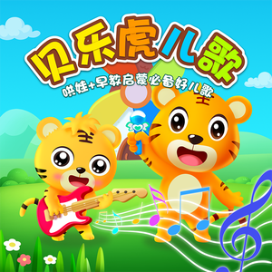 獸交Ⅴideos另类2023年
