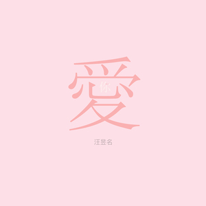 獸交Ⅴideos另类2023年
