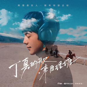 獸交Ⅴideos另类2023年
