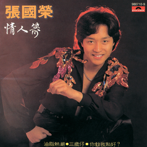 獸交Ⅴideos另类2023年
