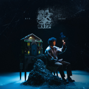 獸交Ⅴideos另类2023年
