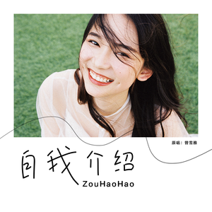 獸交Ⅴideos另类2023年
