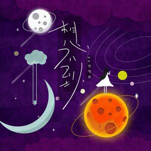 獸交Ⅴideos另类2023年
