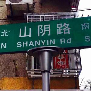 獸交Ⅴideos另类2023年
