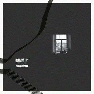 獸交Ⅴideos另类2023年
