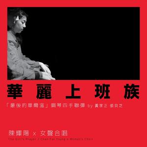 獸交Ⅴideos另类2023年
