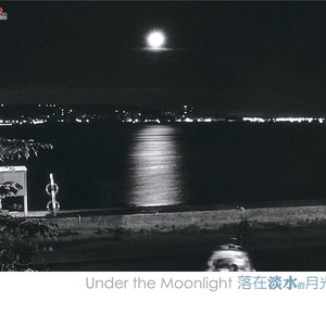 獸交Ⅴideos另类2023年
