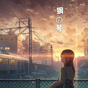 獸交Ⅴideos另类2023年
