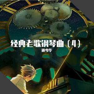 獸交Ⅴideos另类2023年
