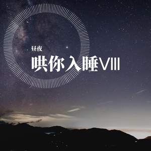 獸交Ⅴideos另类2023年
